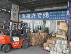 高效专业，安全可靠——深圳市正华物流集团搬运服务全方位展示